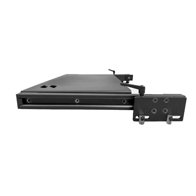 Sliding Keyboard Tray